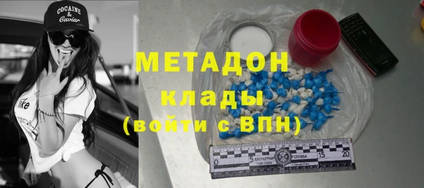 apvp Дмитров