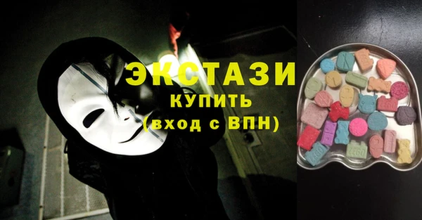 apvp Дмитров
