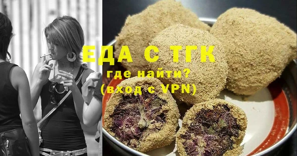таблы Дмитриев