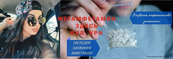 таблы Дмитриев