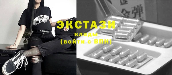 таблы Дмитриев
