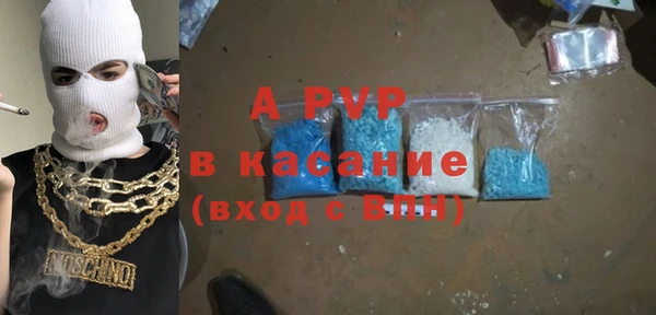 таблы Дмитриев