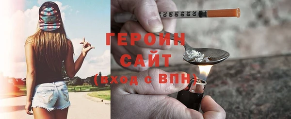 таблы Дмитриев