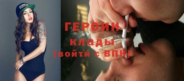 таблы Дмитриев