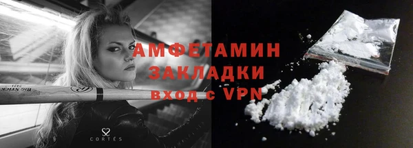 apvp Дмитров