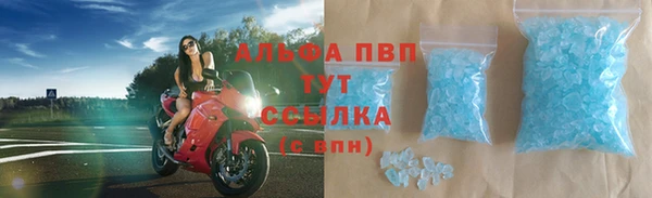 таблы Дмитриев