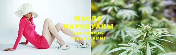 apvp Дмитров