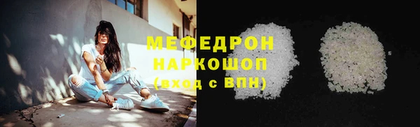 таблы Дмитриев
