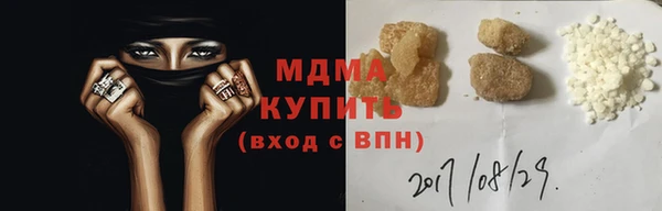 таблы Дмитриев