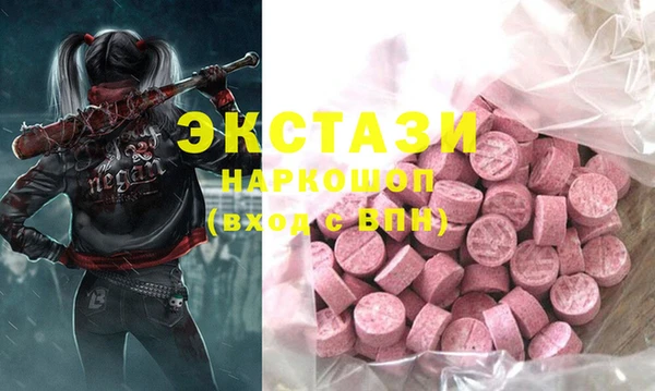 таблы Дмитриев