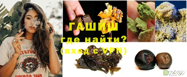 apvp Дмитров