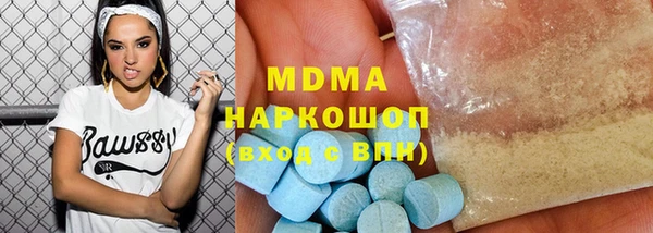 таблы Дмитриев
