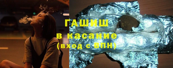 apvp Дмитров