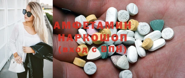 apvp Дмитров