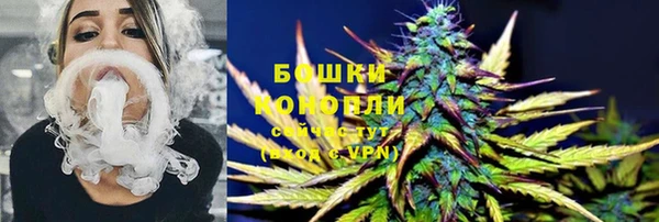MDMA Дмитровск