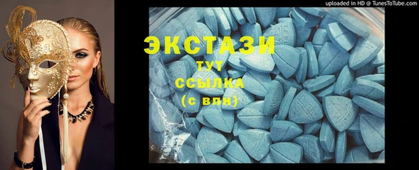 apvp Дмитров