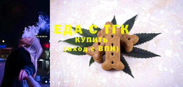 таблы Дмитриев
