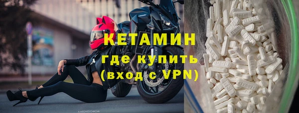 apvp Дмитров