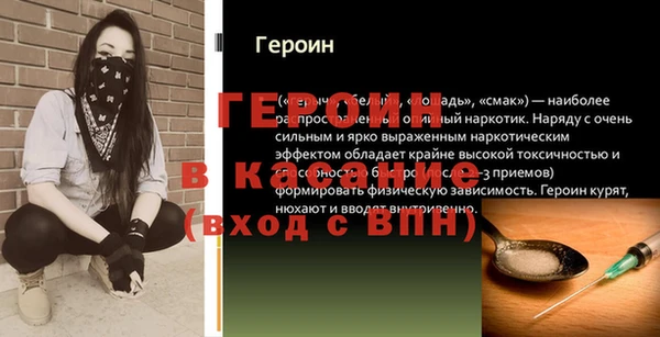 таблы Дмитриев