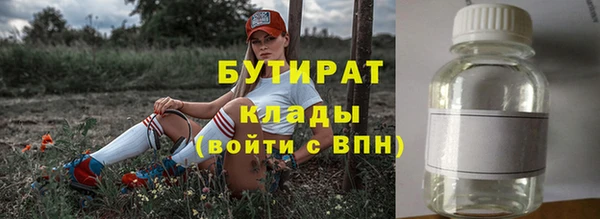 таблы Дмитриев